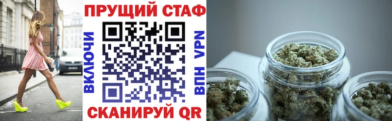 Виды наркотиков купить Ревда Экстази  Марихуана  kraken как войти  Cocaine 