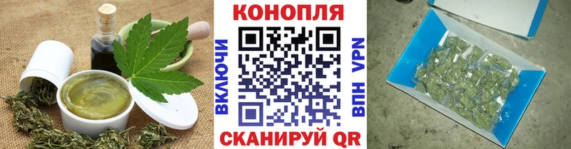 даркнет сайт  Ревда  МЕГА ссылка  Печенье с ТГК марихуана 