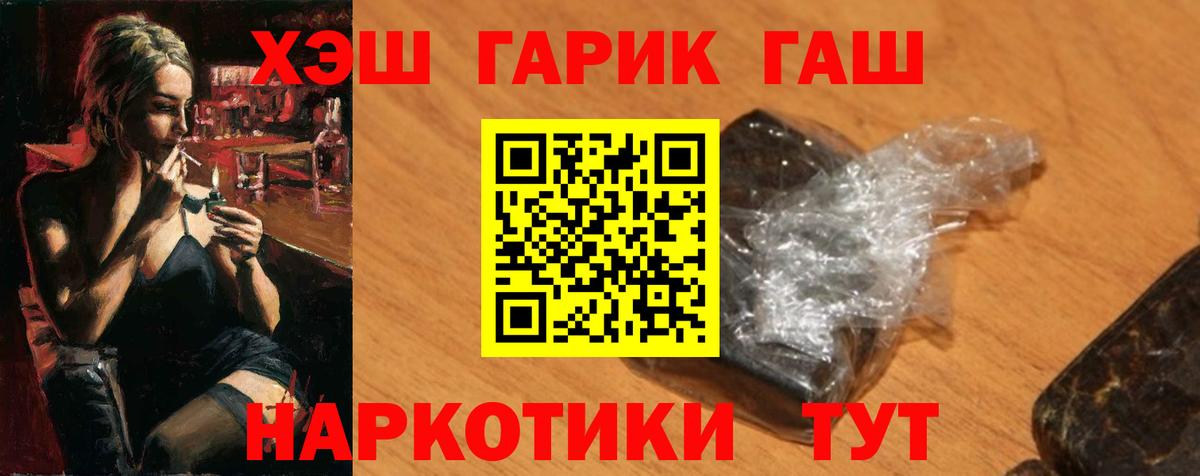 МЕТАДОН Ревда