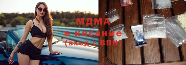 эйфоретик Алзамай