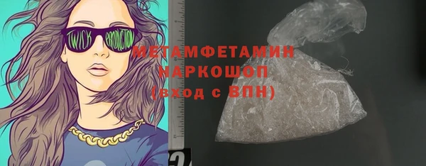 кокаин Майский