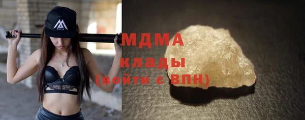 гидропоника Алексин