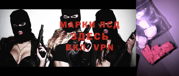 гидропоника Алексин