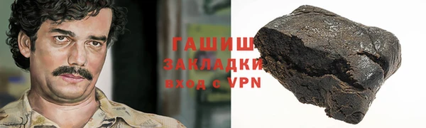 эйфоретик Алзамай