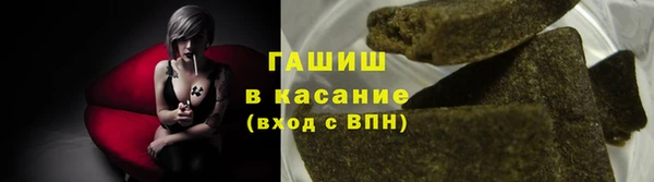 гидропоника Алексин