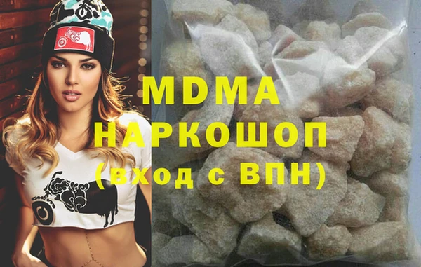 гидропоника Алексин