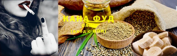гидропоника Алексин