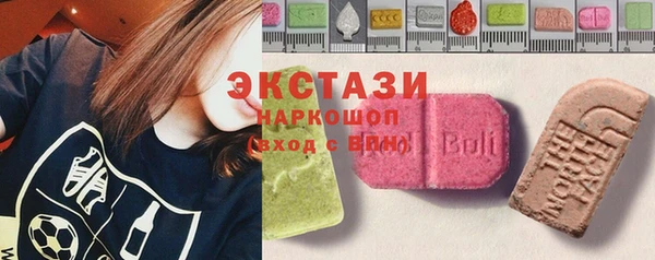 гашишное масло Алексеевка