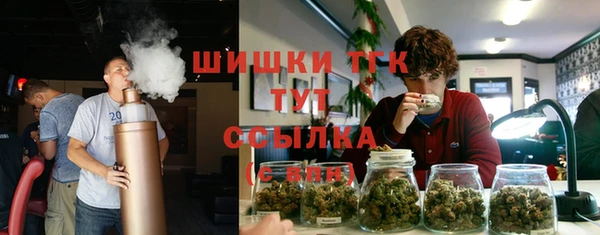 гашишное масло Алексеевка