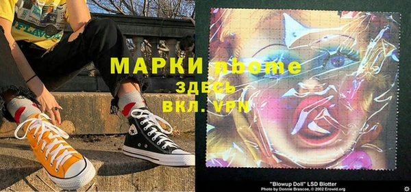 гидропоника Алексин