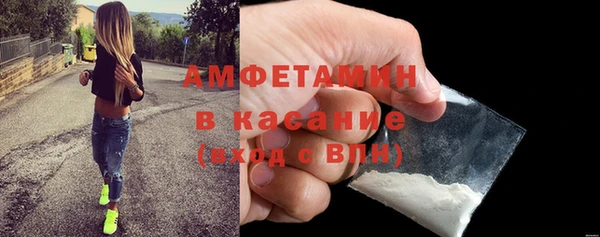 гидропоника Алексин
