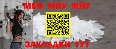 PSILOCYBIN Краснодар