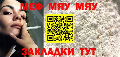 PSILOCYBIN Краснодар