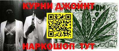 PSILOCYBIN Краснодар