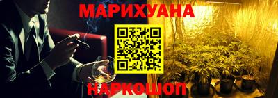 эйфоретик Краснознаменск