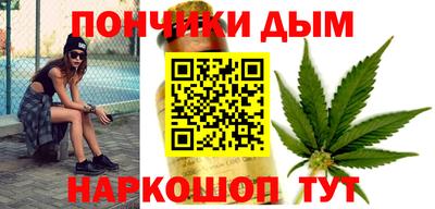 эйфоретик Краснознаменск