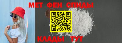 стаф Краснокаменск