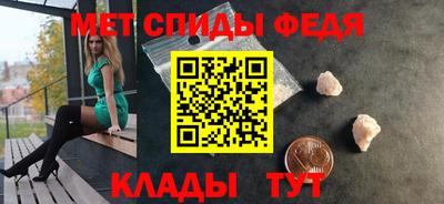 PSILOCYBIN Краснодар