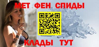 стаф Краснокаменск