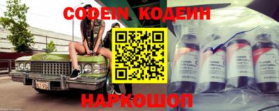PSILOCYBIN Краснодар