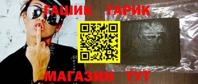 PSILOCYBIN Краснодар