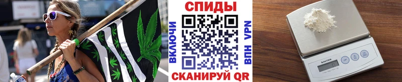 МЕТАМФЕТАМИН пудра  Ревда 